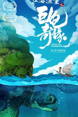 精品国产欧美精品v