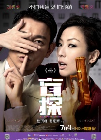 爱爱亚洲